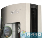  Ballu BHC-D20-T18-MS/BS Stella 4